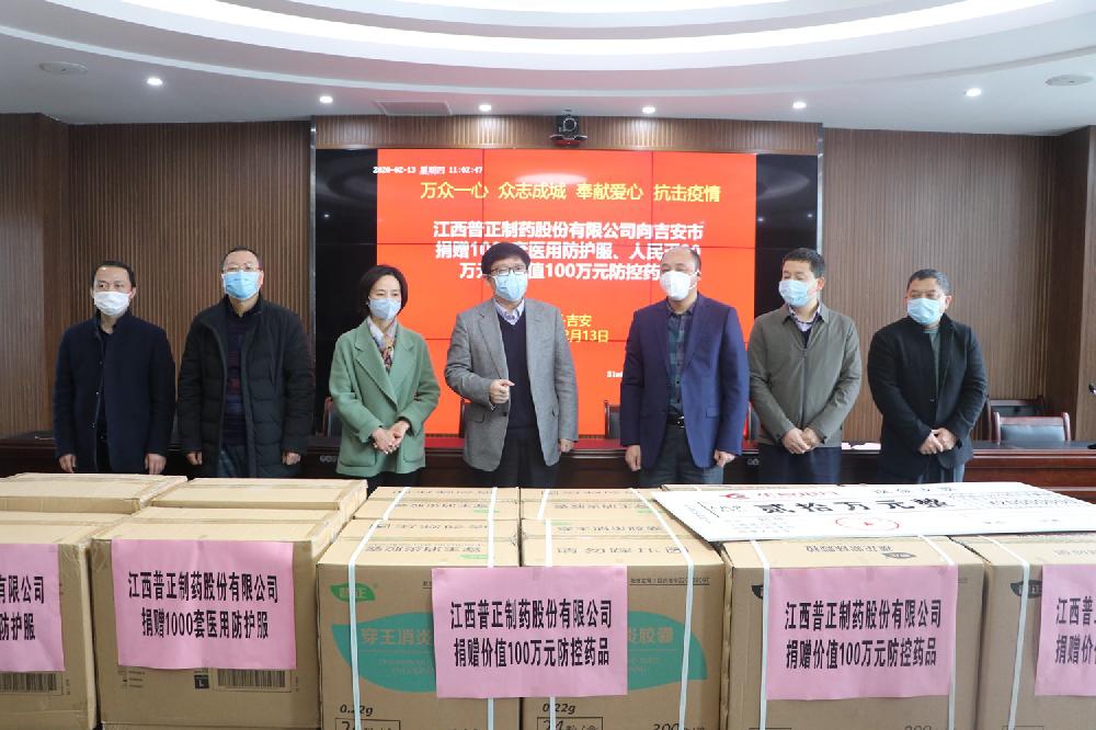 鏅鑽笟,鏅鍒惰嵂