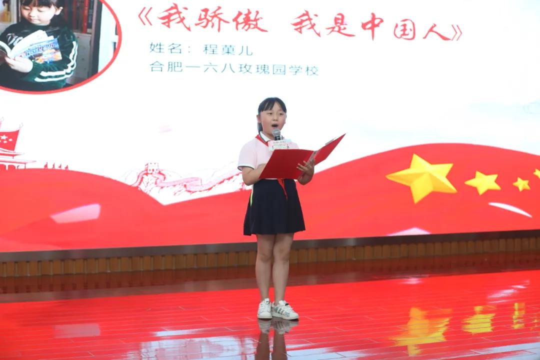 太仓红色经典诵读大赛,龙江红色经典诵读大赛