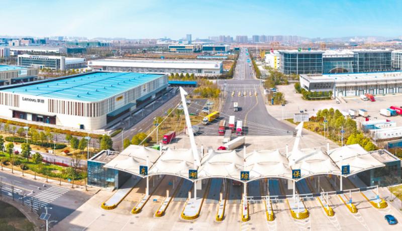 中通快递武汉基地建设,中通快递襄阳南漳转运中心