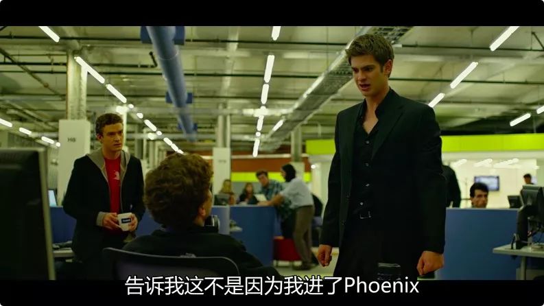 “直男癌”技术宅男失恋后,怒建网站身价飞升600亿美元