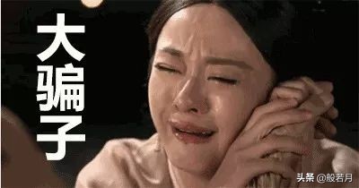 中国黄金曝光还能买吗,揭秘市面上最新黄金骗局