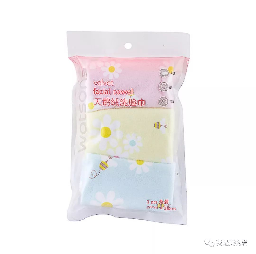 屈臣氏干货分享小视频,屈臣氏好物分享小视频