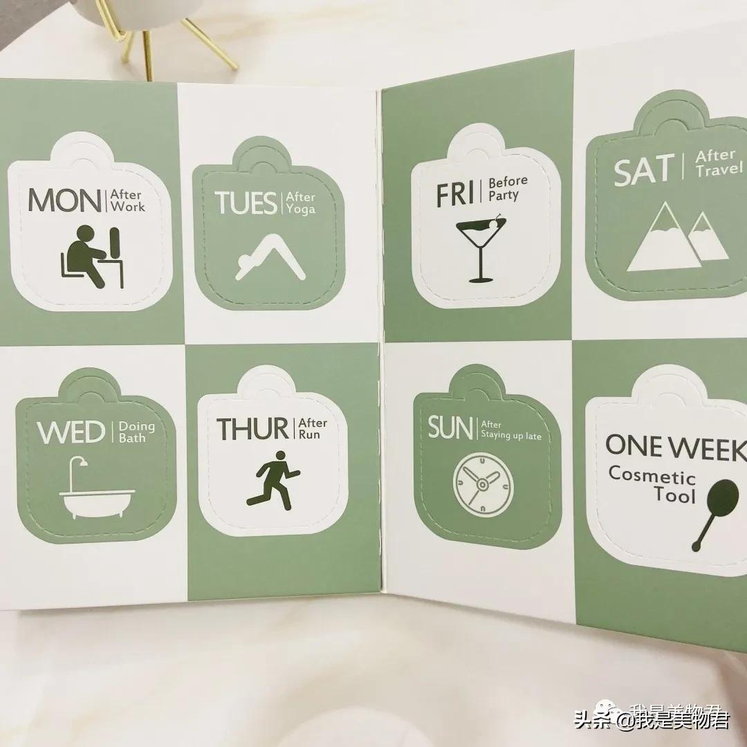 面膜薇诺娜透明,面膜薇诺娜美白淡斑