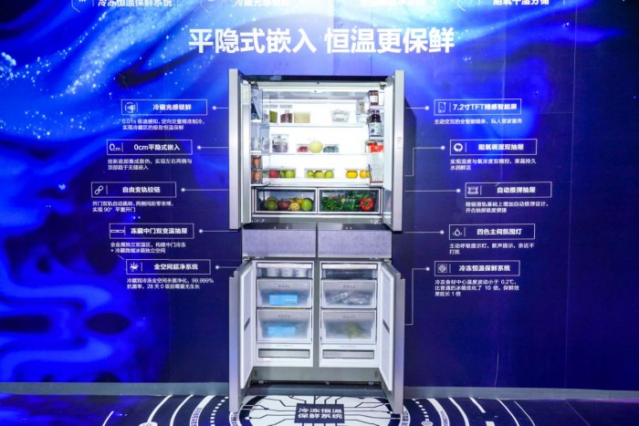 海尔冰箱有哪些供货渠道,海尔冰箱投放500万
