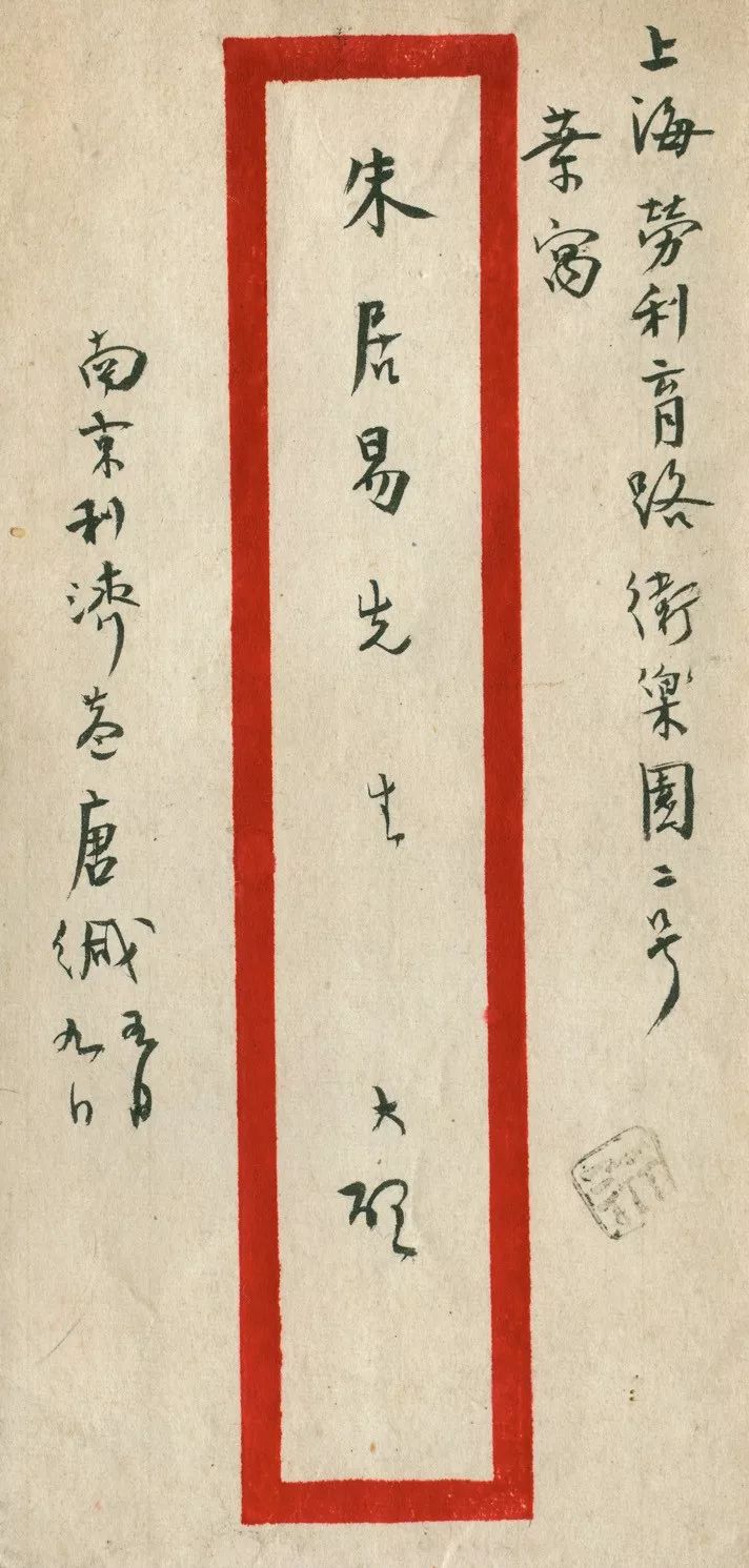 词学有哪些基础知识,古文蝌蚪名词解释