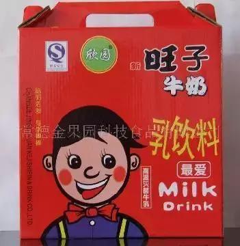 在商店买到假货怎么办,论我们那些年买的假货