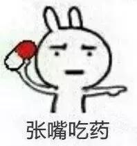 重庆人会说不会写的字,重庆那些能听懂但写不出来的话