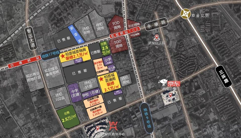 武侯机投片区改造规划,武侯新城机投最新规划