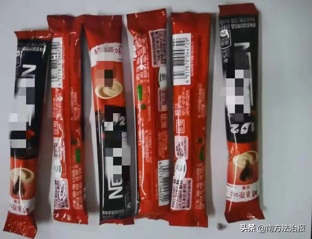 广东茂名警方破获特大贩卖毒品案,茂名警方破获一起特大贩卖毒品案