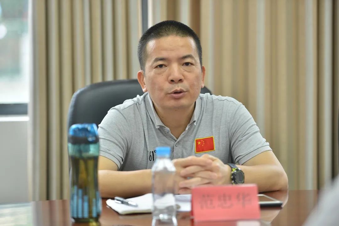 足球比赛赛前开会,赛前联席会致词