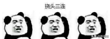 来沪小伙多次进入嫖娼窝点,不要服务、要的是…警察蜀黍都很意外