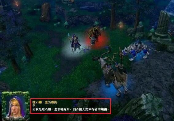 暴雪魔兽3重置,魔兽三重制版暴雪