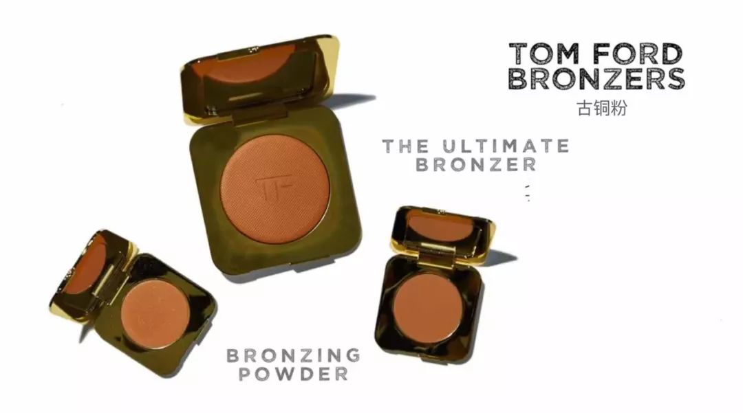 tomford口红,tomford