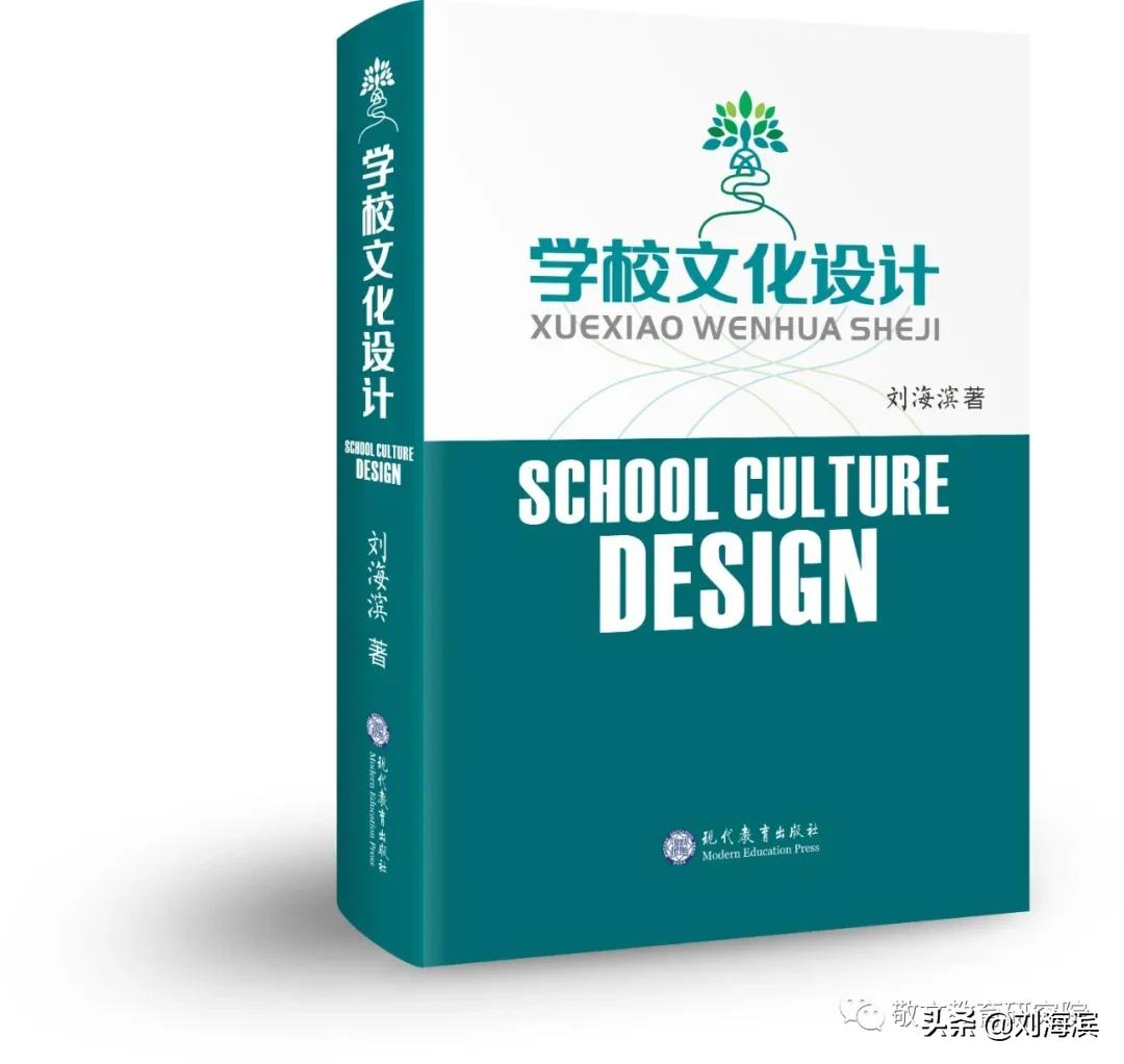 敬听｜刘海滨用声音诠释-相信美好，就会遇见美好