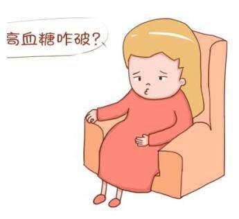产后糖尿病哺乳需要注意什么,妊娠期糖尿病产后可以吃小米粥吗