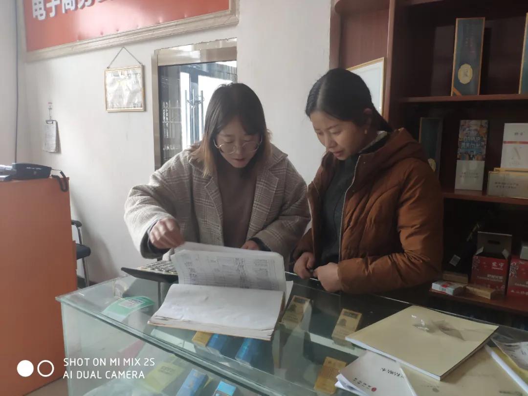 漳县电商产品,兰州漳县电商