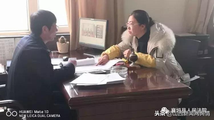 襄垣县人民法院,山西襄垣县法院