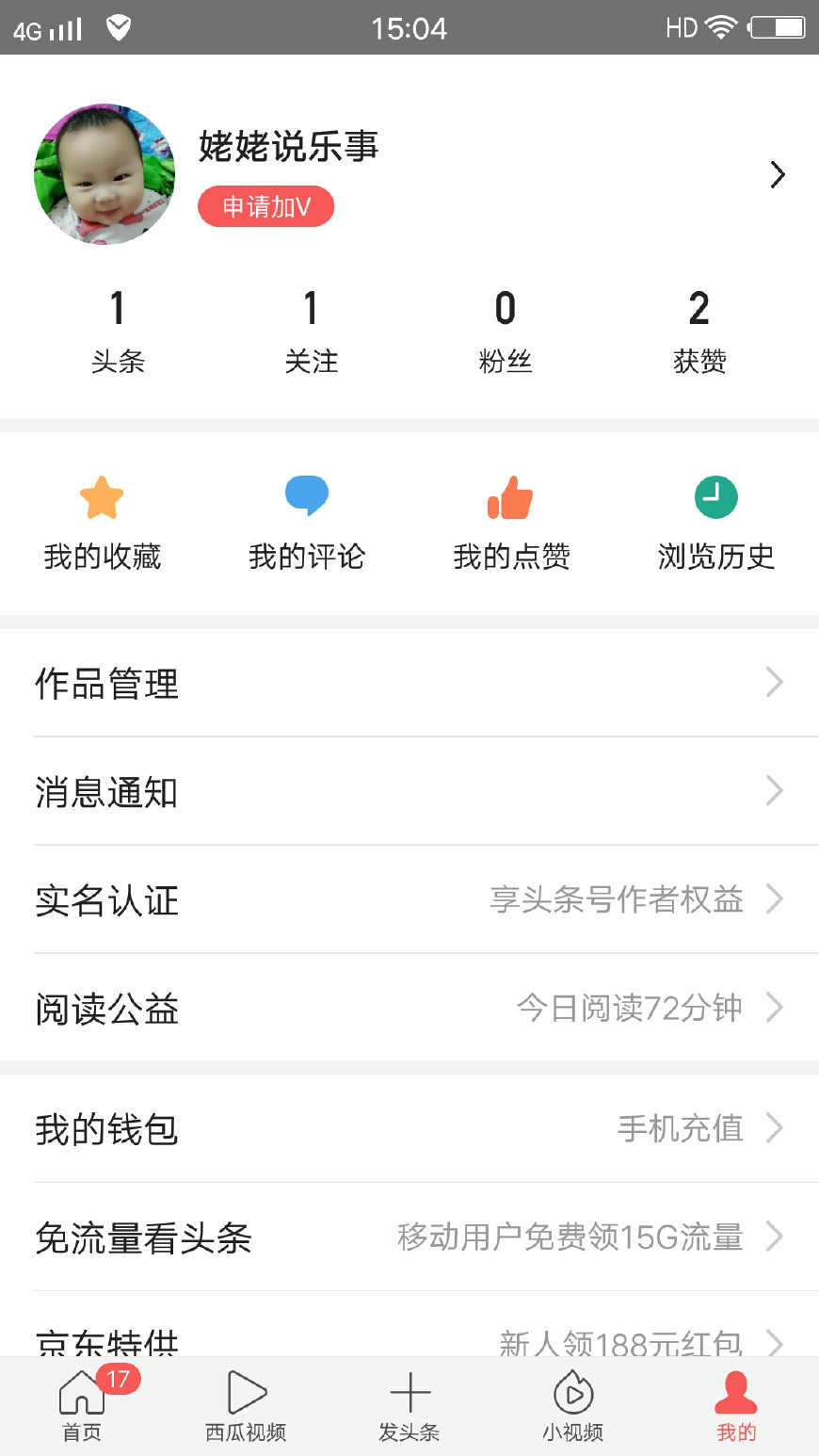 一步步教你建立品牌,一步步教你打造秀场造型