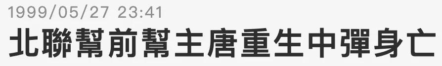 绝代佳人四大美,台湾90年代的五位绝色美人