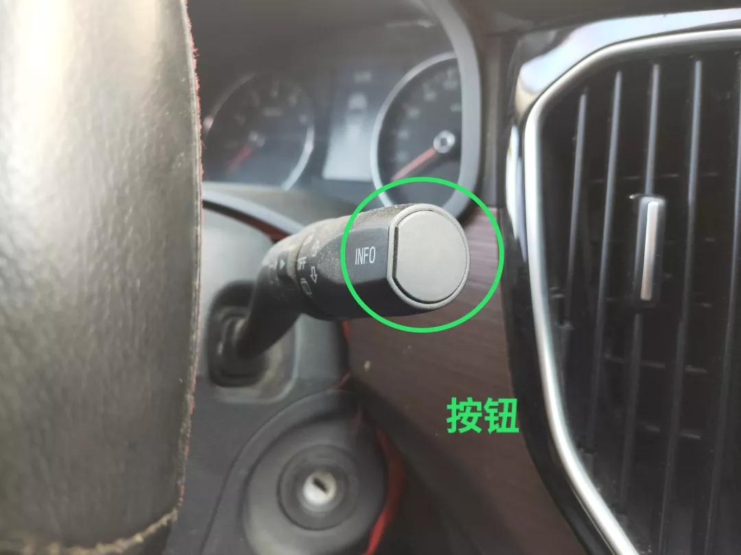 一汽森雅r7用什么型号机油,一汽森雅r7机油保养灯归零