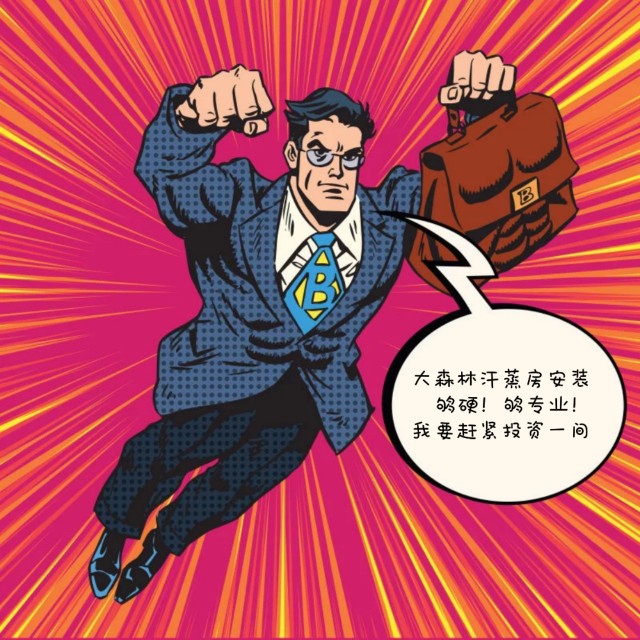 不懂养生的道理,不懂养生再治疗也难长寿