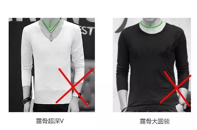 专治各种疑难杂症穿搭,疑难杂症调理方案