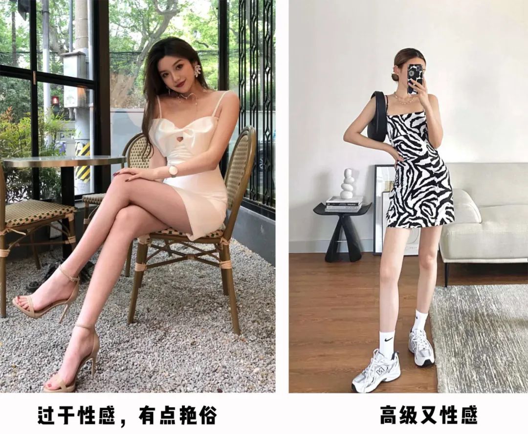 平胸的和胸大的怎么选,平胸跟胸大怎么选