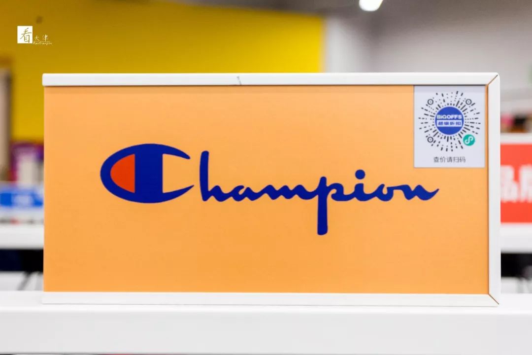 100+大品牌低至1.5折+免费到店礼！这个十一我就被这里安排了