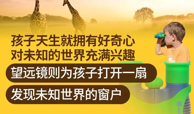 控制孩子使用ipad最好的方法 (ipad如何让孩子不玩手机)