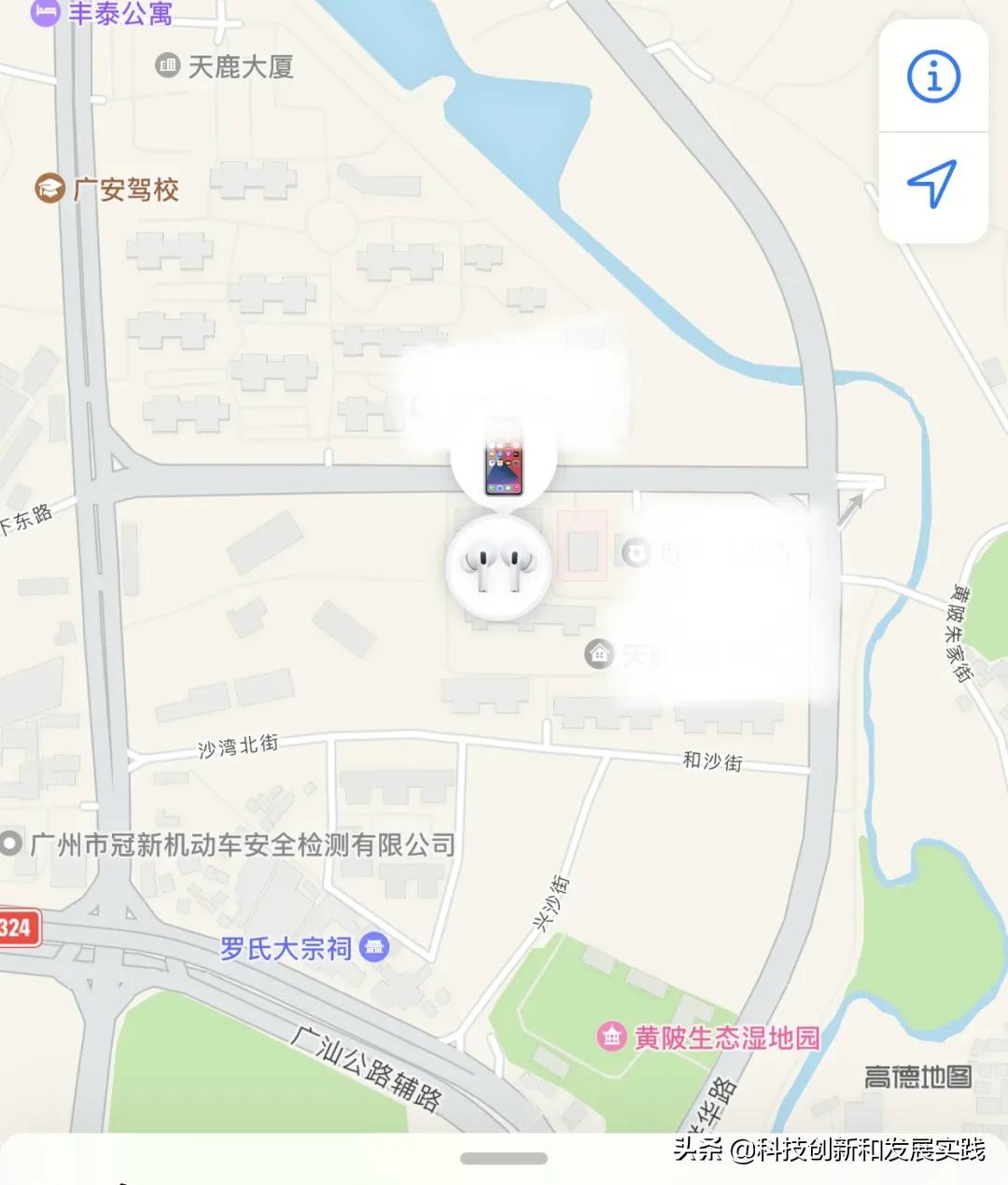 升级ios15后设置,升级ios15