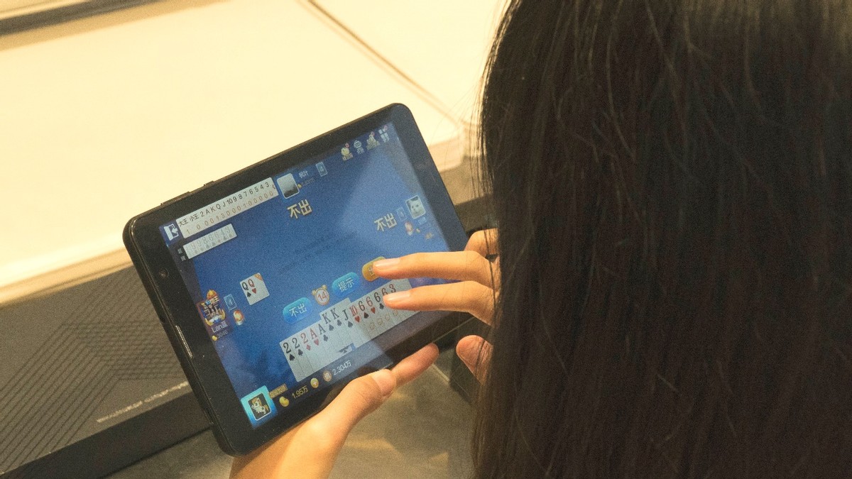 酷比魔方smile1打梦幻西游卡吗,酷比魔方smile1几寸屏幕