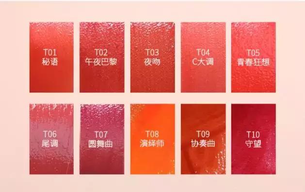 ysl最近新出的口红,ysl永不出错的口红