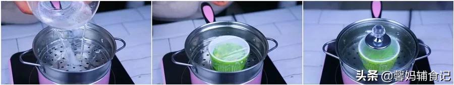 早餐蛋羹怎么蒸得细腻,鹅蛋羹怎么蒸出来又嫩又滑好吃