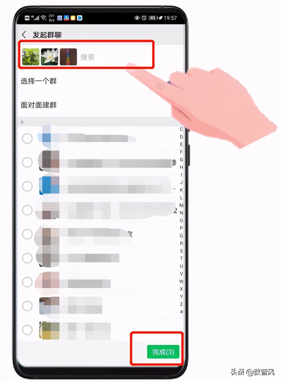 手机版钉钉如何建群自己是群主,群主如何在钉钉群里建群