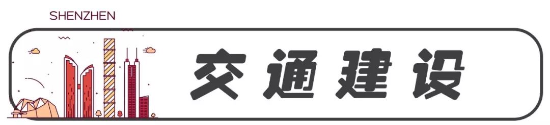 东莞2019年新消息,今年东莞有哪些好变化