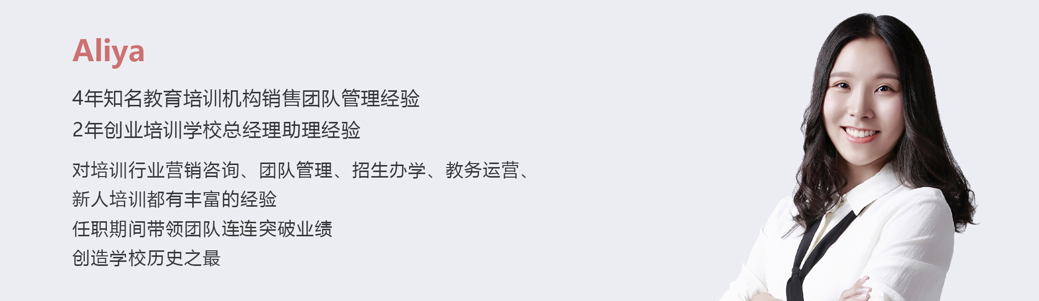 教培机构如何应对这次疫情,教育机构应对疫情流程图