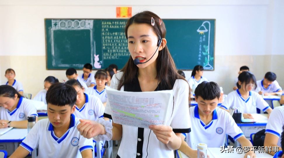 罗平一中平高学校招生简章,罗平一中平高学校2022年招生简章