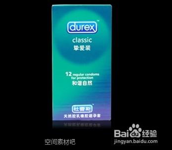 杜蕾斯双重保险多厚,杜蕾斯四种装有什么区别