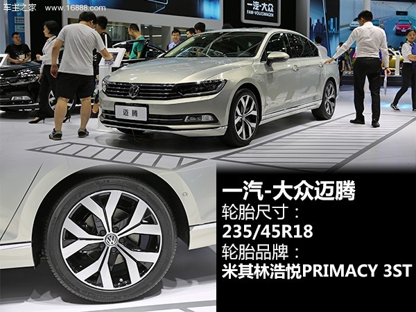 货车轮胎销量排行榜前十名,国产汽车suv轮胎质量排行榜