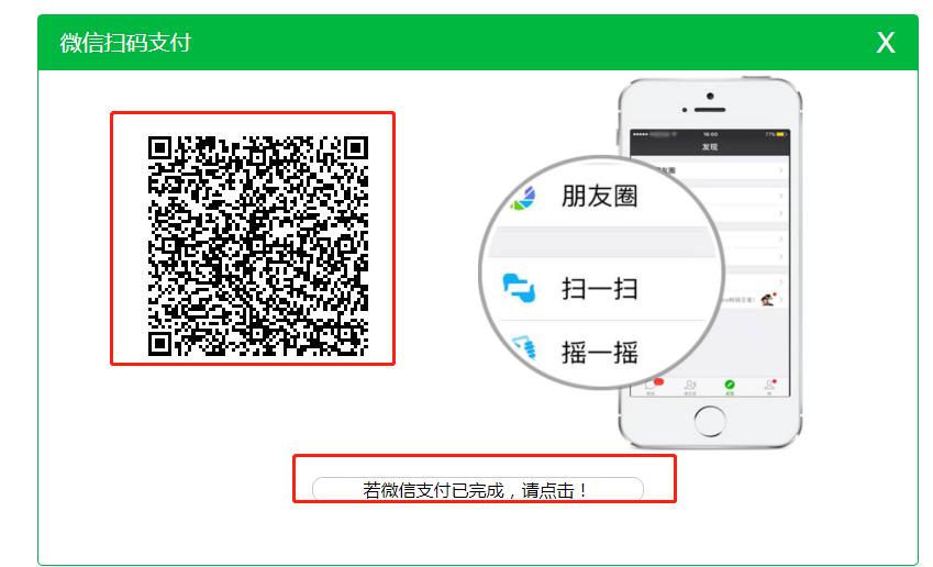 鐢靛瓙璇夎骞冲彴妗堜欢鏌ヨ鎿嶄綔娴佺▼,鐢靛瓙璇夎骞冲彴瀹″垽搴旇鎬庝箞鎿嶄綔