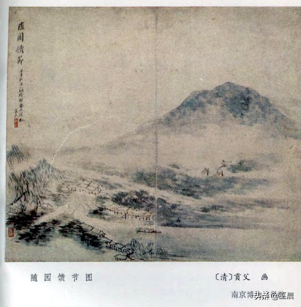 鍗冨彜椋庢祦浜虹墿琚佹灇,鏂囪豹琚佹灇