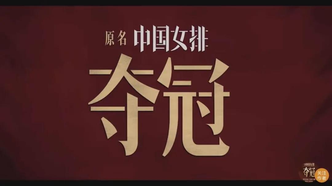 她们才该是今年的流量TOP1!