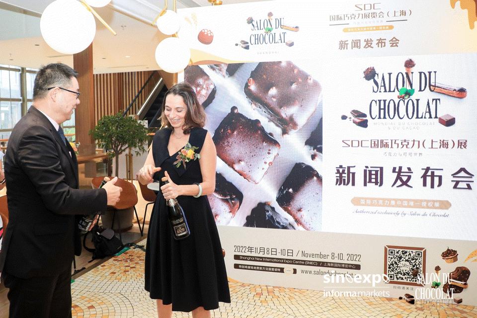 上海食品展俄罗斯巧克力,上海国际巧克力展览会