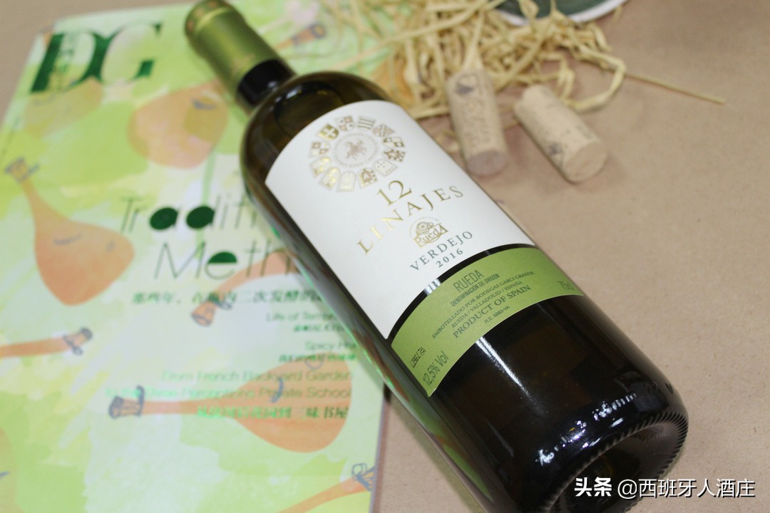 走进葡萄酒专卖店,走进葡萄酒庄园视频