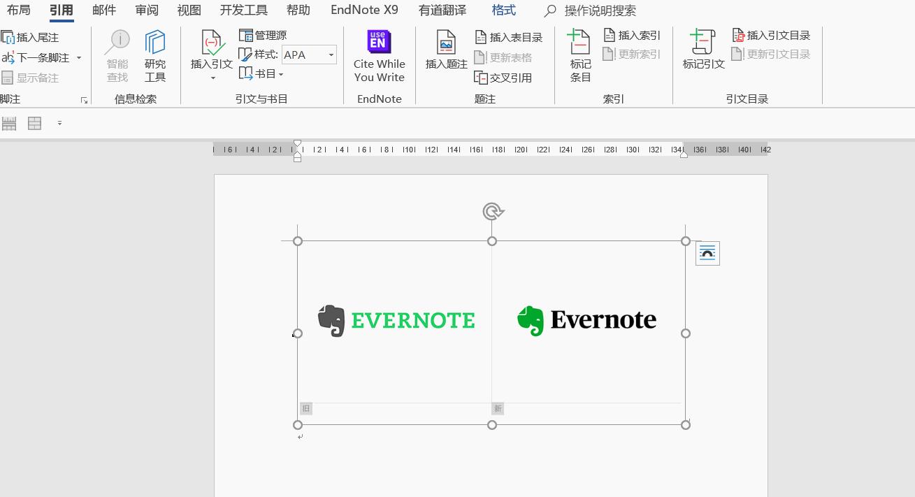大学论文的排版,没有电脑能完成论文排版吗