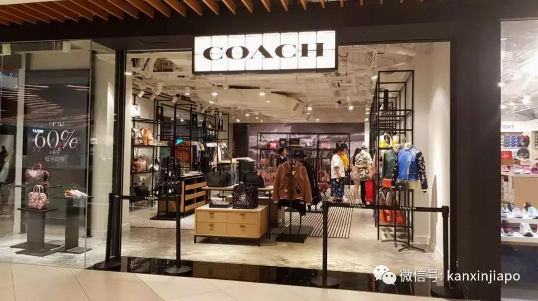 最近新开的奥特莱斯,新加坡imm奥特莱斯怎么样