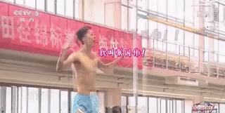 张国伟喝可乐,张国伟膝盖疼怎么办