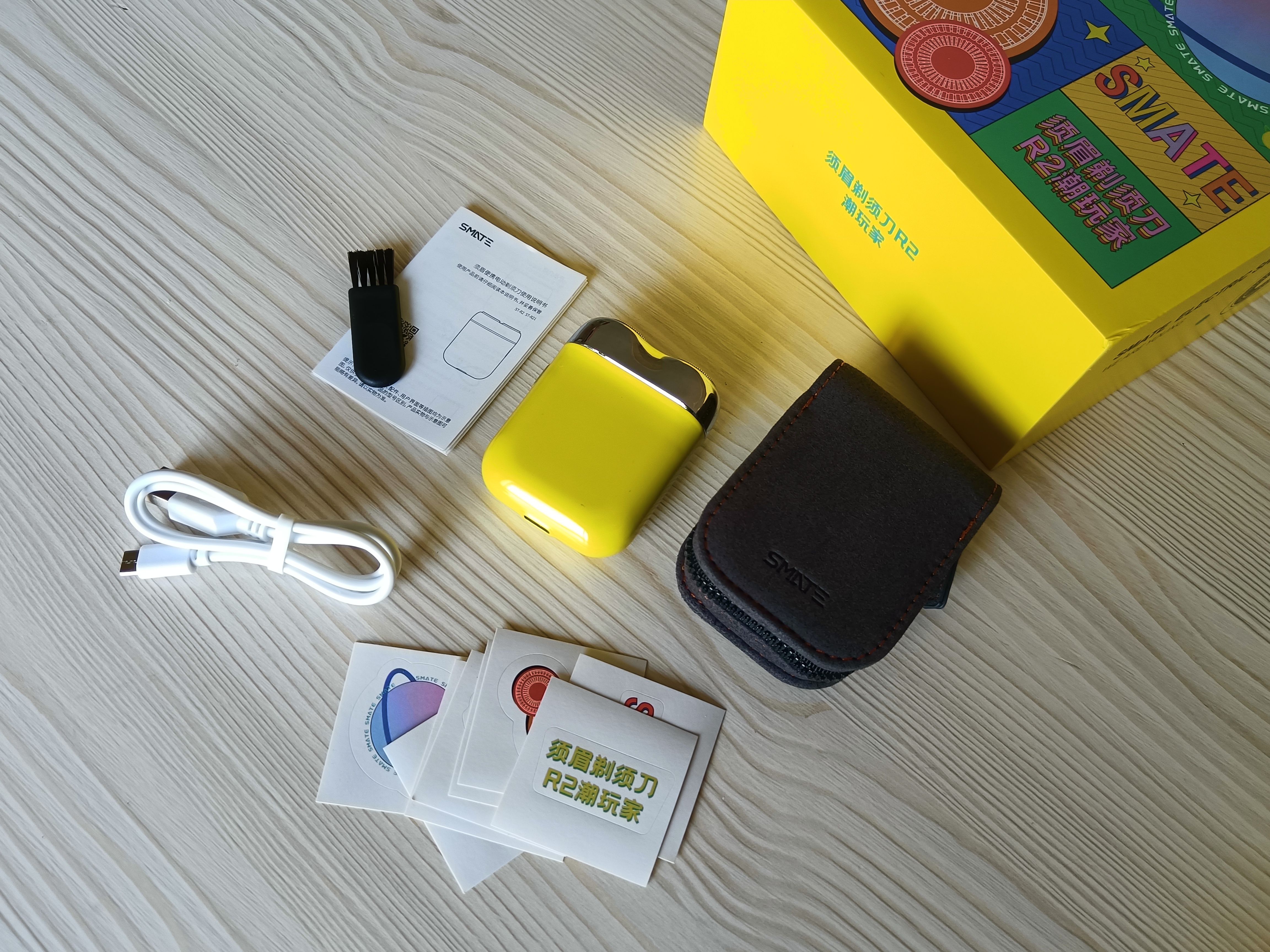 须眉潮玩家剃须刀r2 (须眉便携式剃须刀测评)