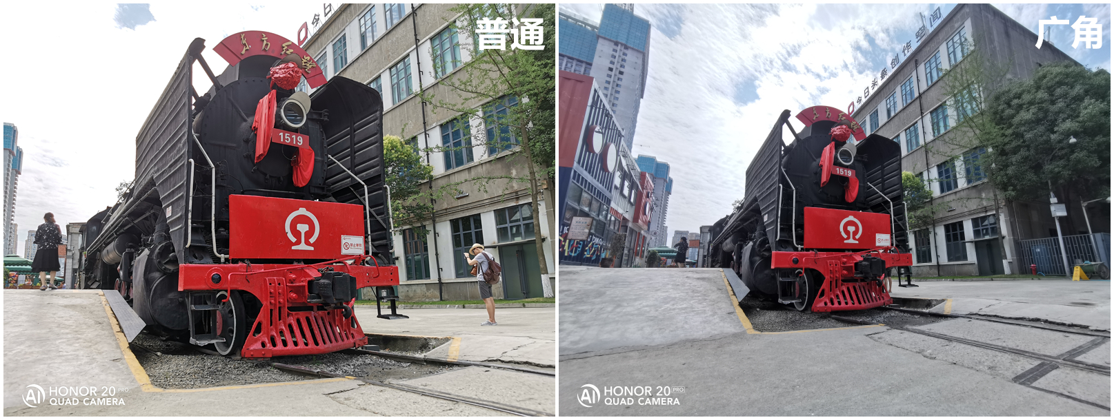 荣耀20pro拍照夜拍对比,荣耀20pro什么时候拍照最好