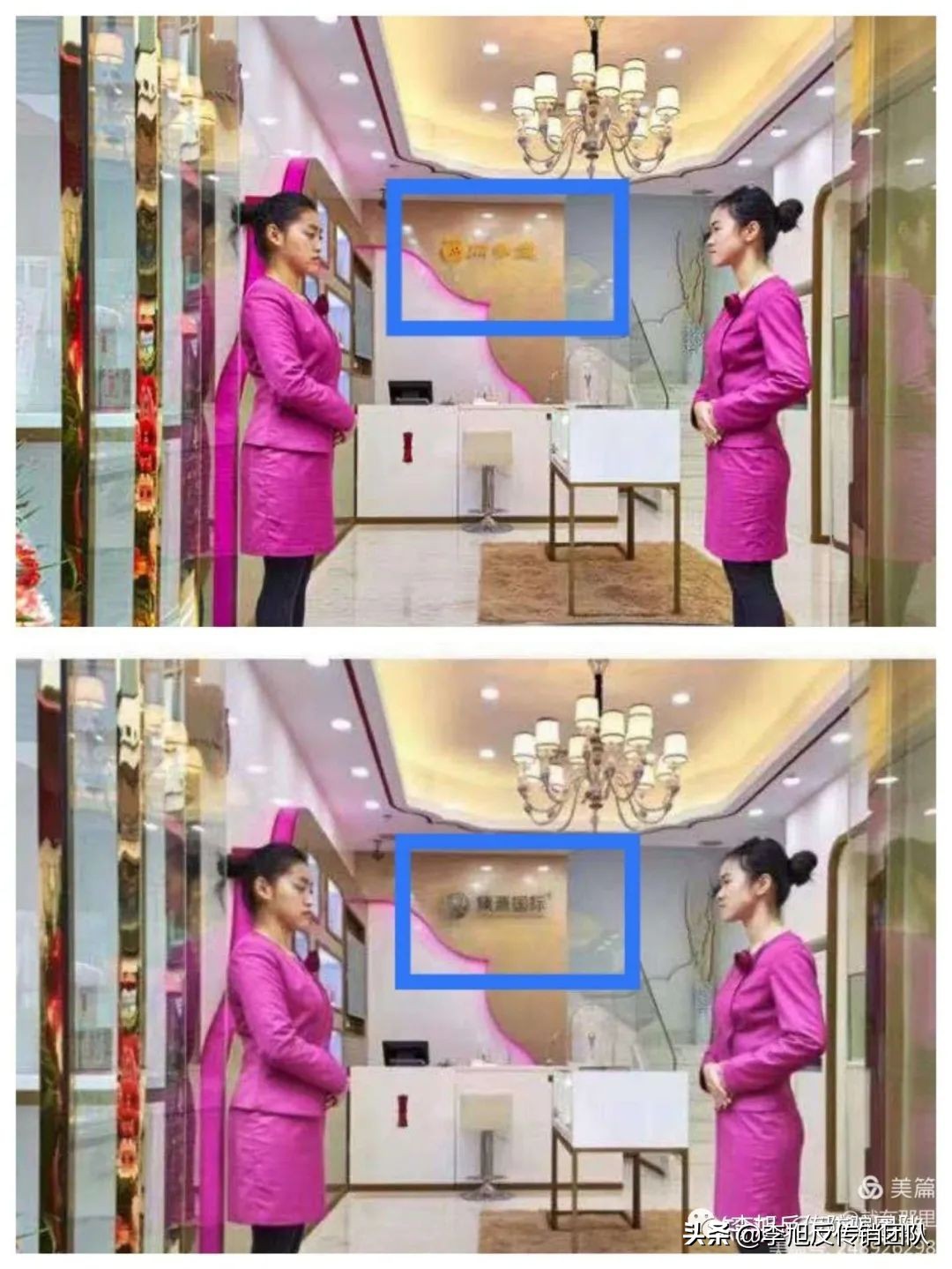 查看臻源国际欺骗案最新结果,臻源国际产品是假的吗